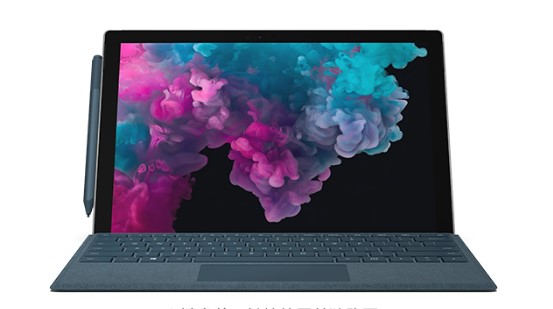 东宁从 Mac 切换到 Microsoft Surface
